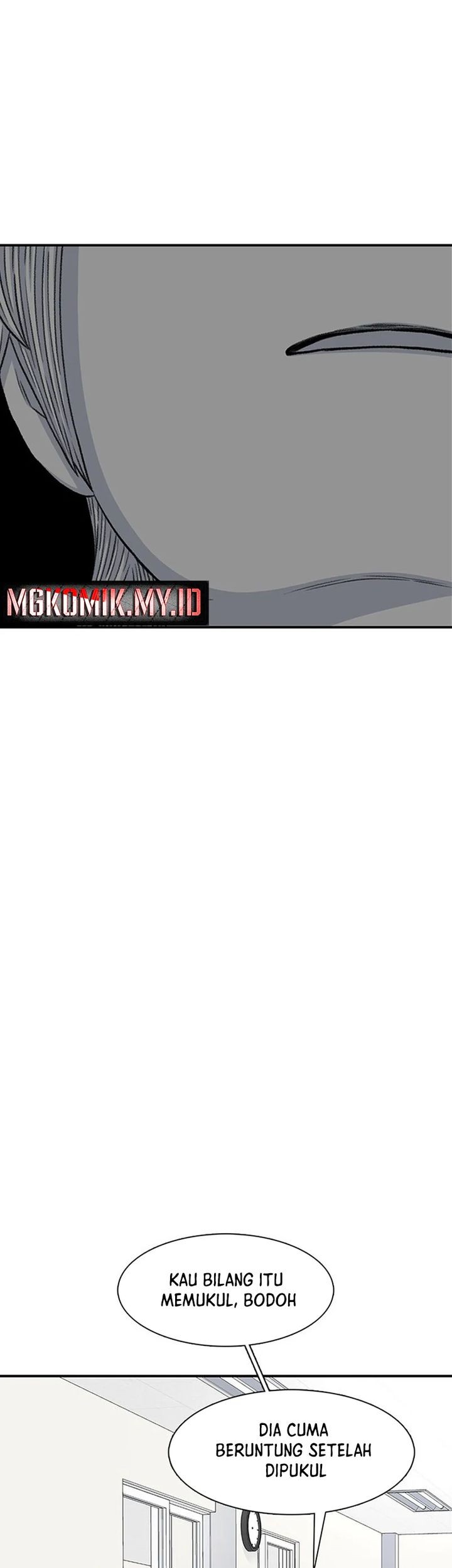 Star Ginseng Store Chapter 151 Gambar 73