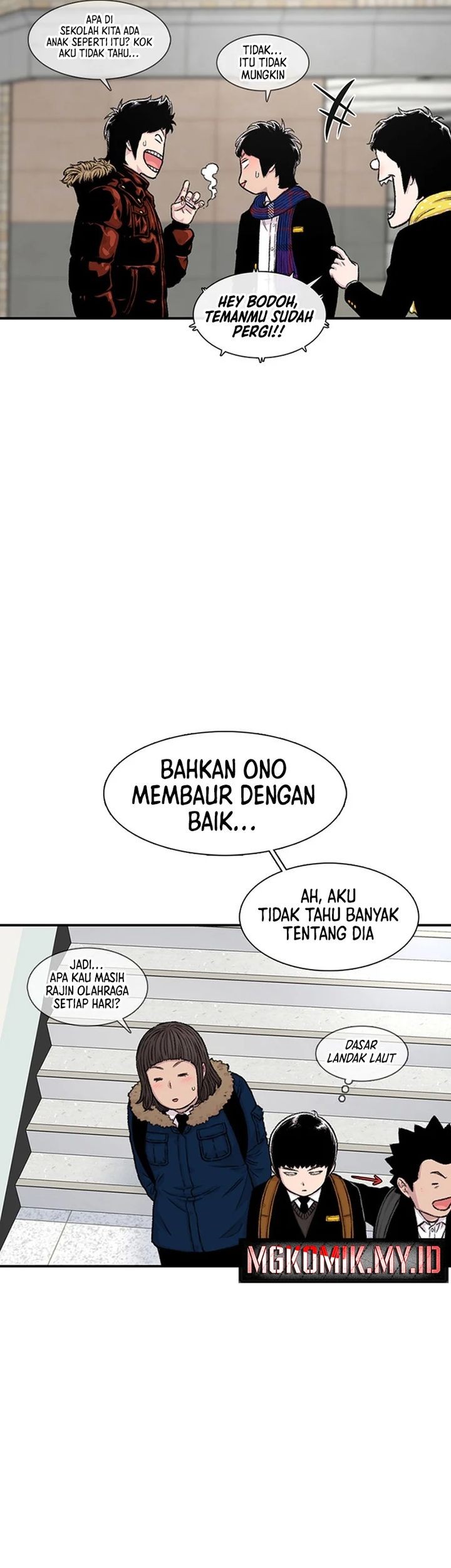 Star Ginseng Store Chapter 152 Gambar 19