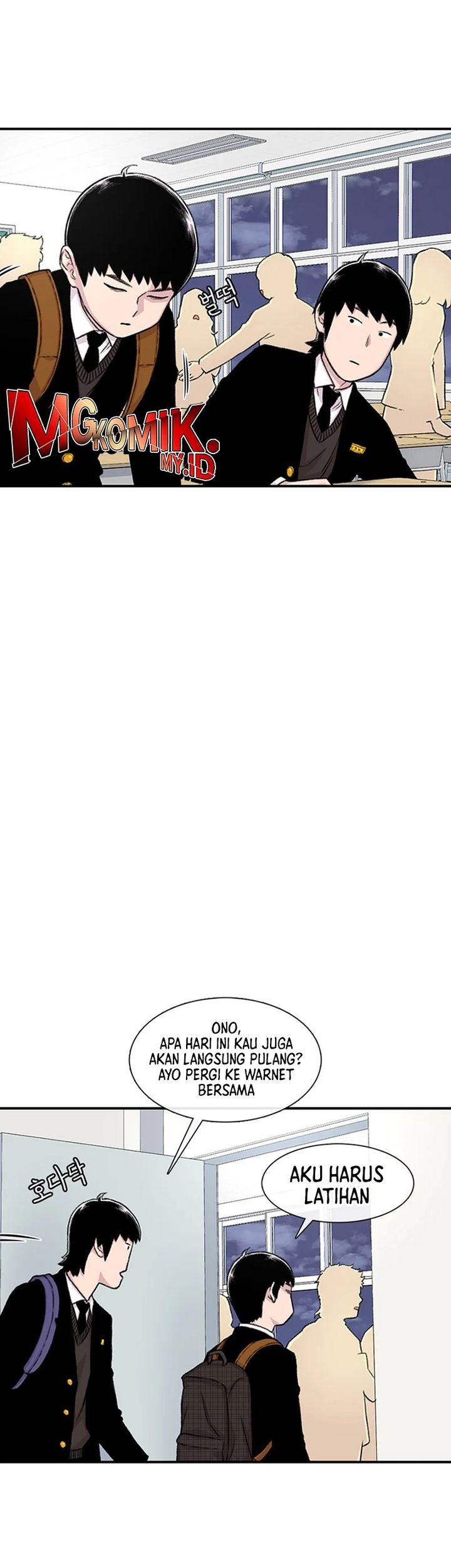 Star Ginseng Store Chapter 152 Gambar 31