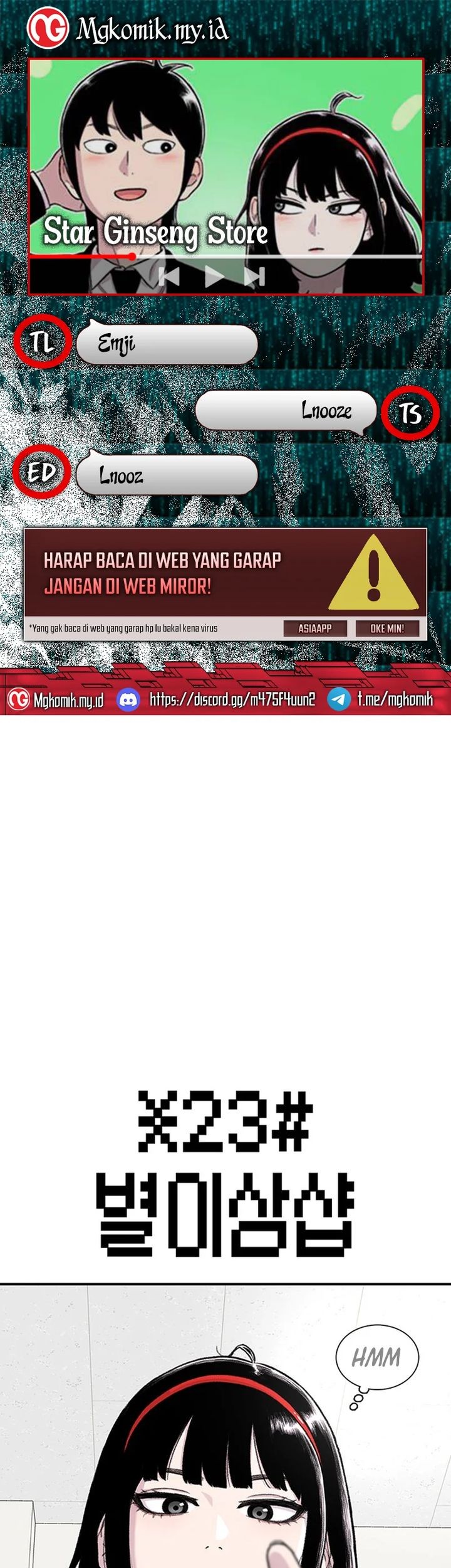 Komik Star Ginseng Store Chapter 152 gambar nomor 1