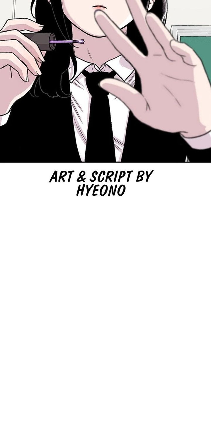 Manhwa Star Ginseng Store Chapter 152 gambar nomor 2