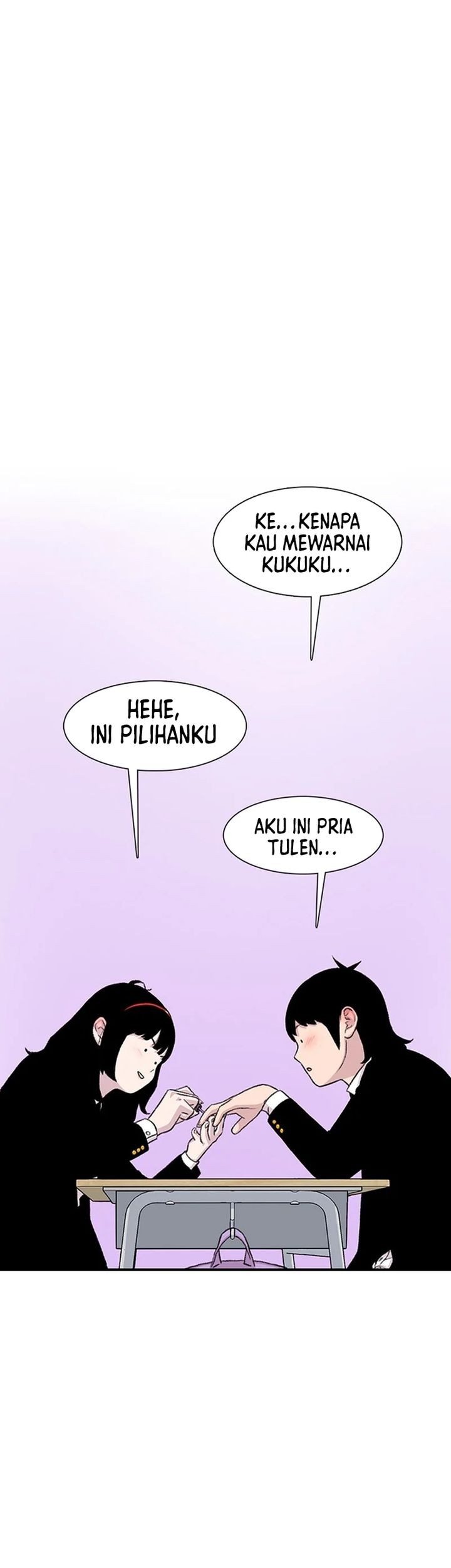 Star Ginseng Store Chapter 152 Gambar 5