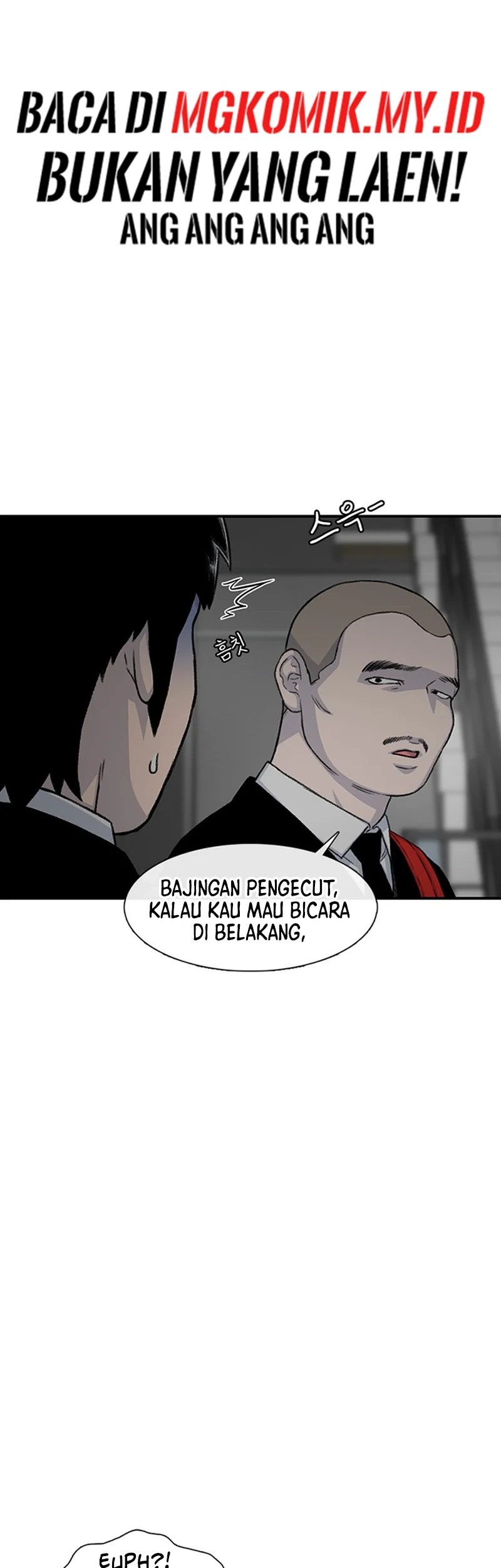 Star Ginseng Store Chapter 153 Gambar 25