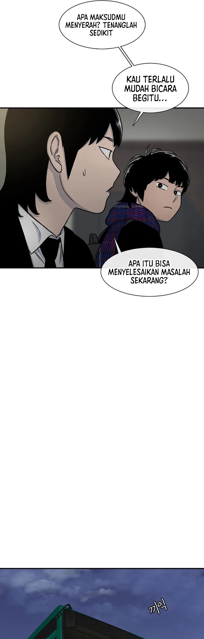 Star Ginseng Store Chapter 153 Gambar 40