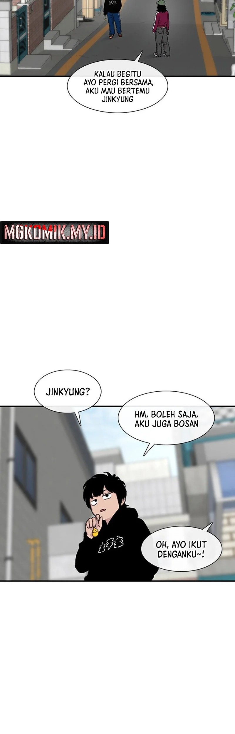 Star Ginseng Store Chapter 155 Gambar 14