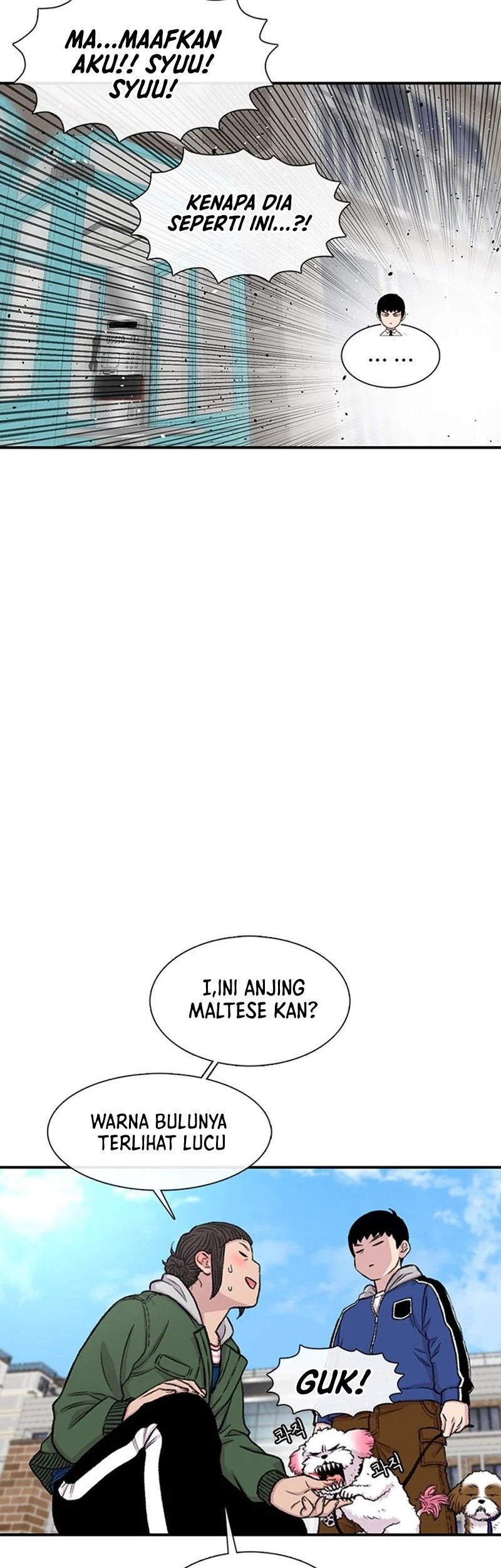 Star Ginseng Store Chapter 155 Gambar 23