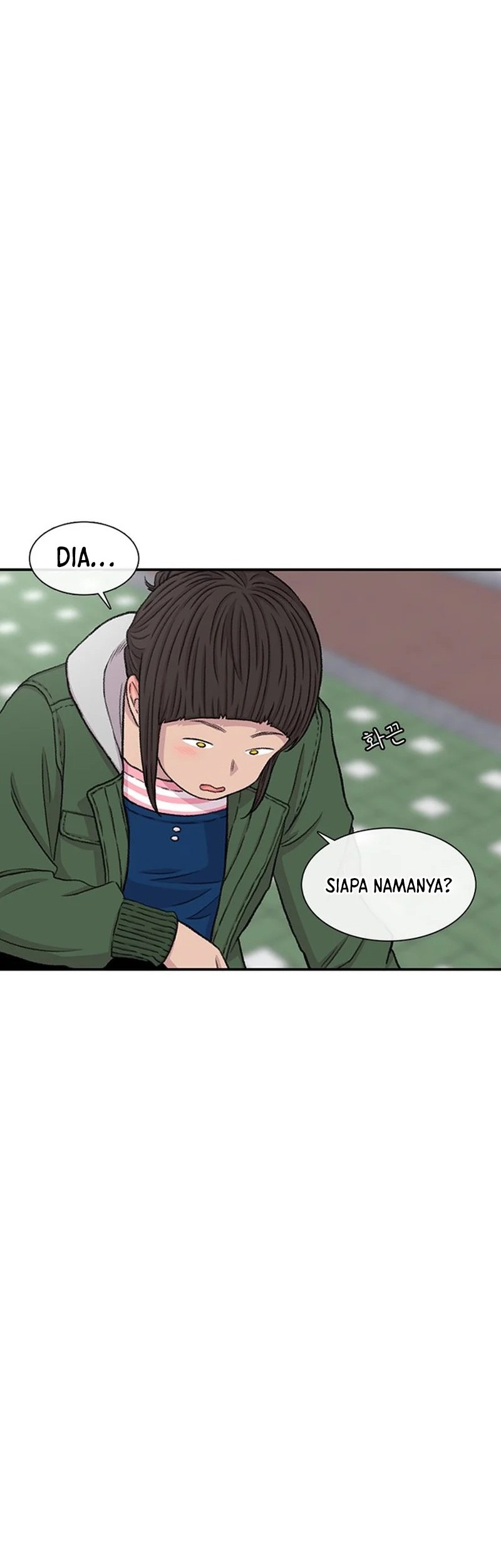 Star Ginseng Store Chapter 155 Gambar 26