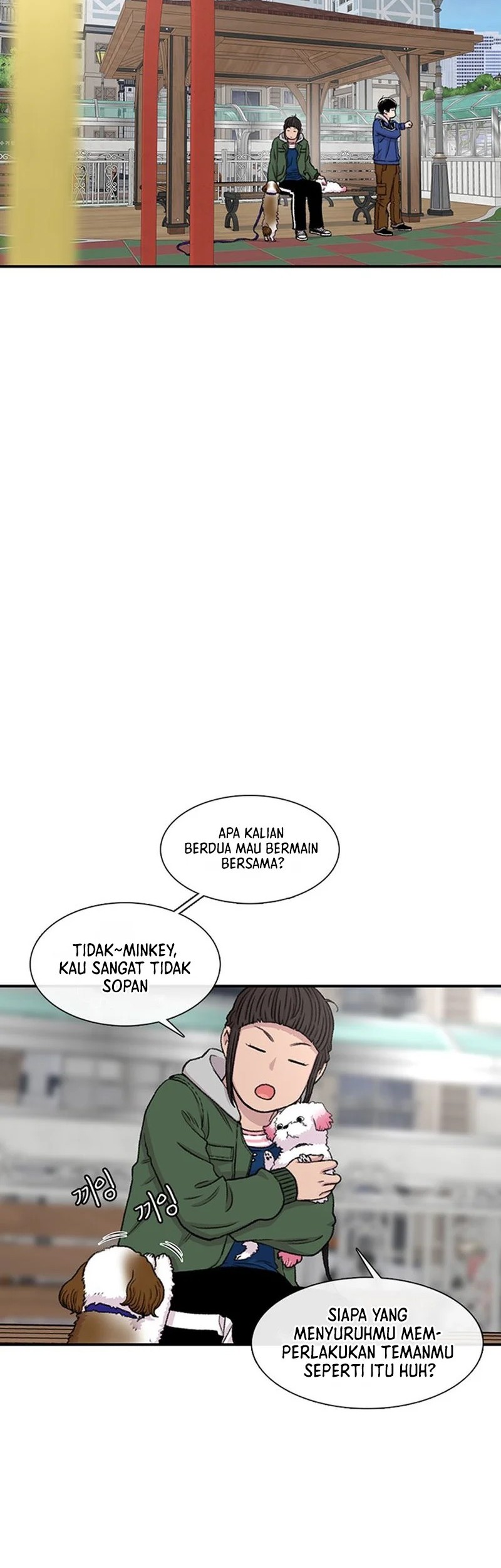 Star Ginseng Store Chapter 155 Gambar 32