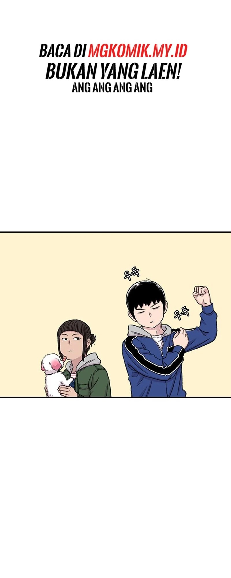 Star Ginseng Store Chapter 155 Gambar 33