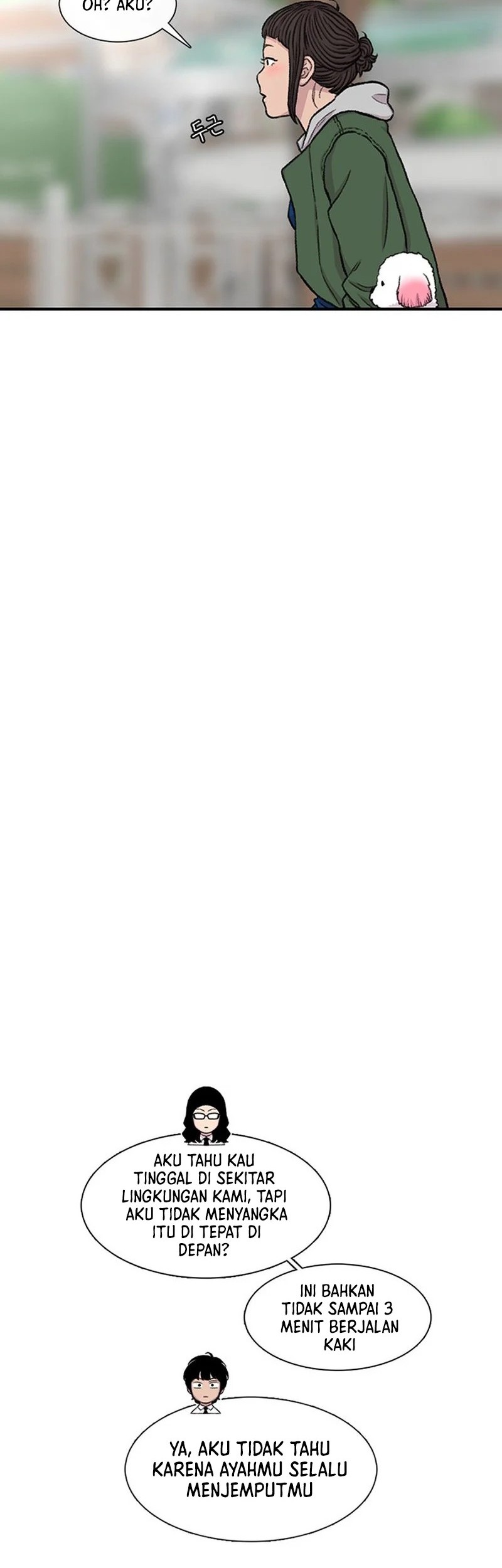 Star Ginseng Store Chapter 155 Gambar 44