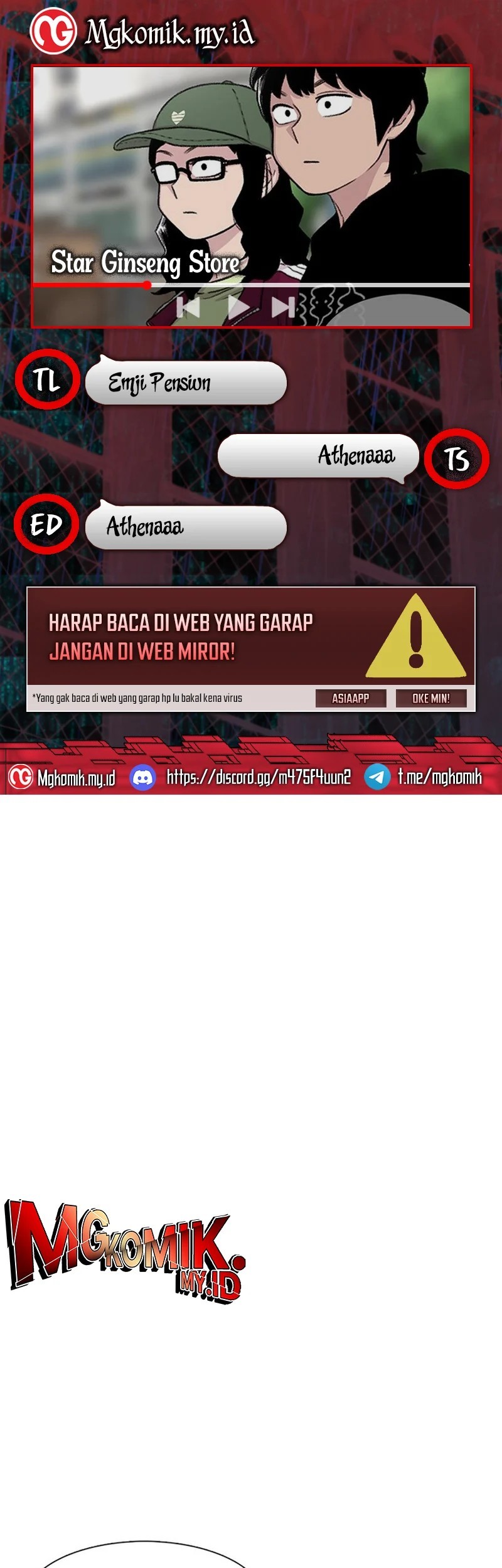 Komik Star Ginseng Store Chapter 155 gambar nomor 1