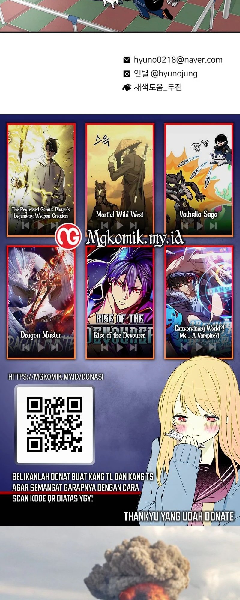 Star Ginseng Store Chapter 155 Gambar 69