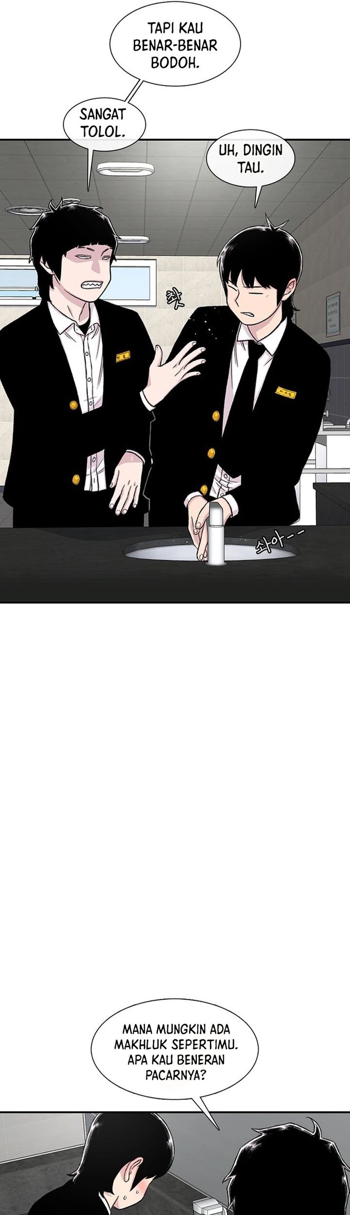 Star Ginseng Store Chapter 157 Gambar 13