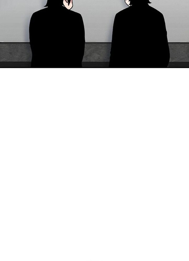 Star Ginseng Store Chapter 157 Gambar 18