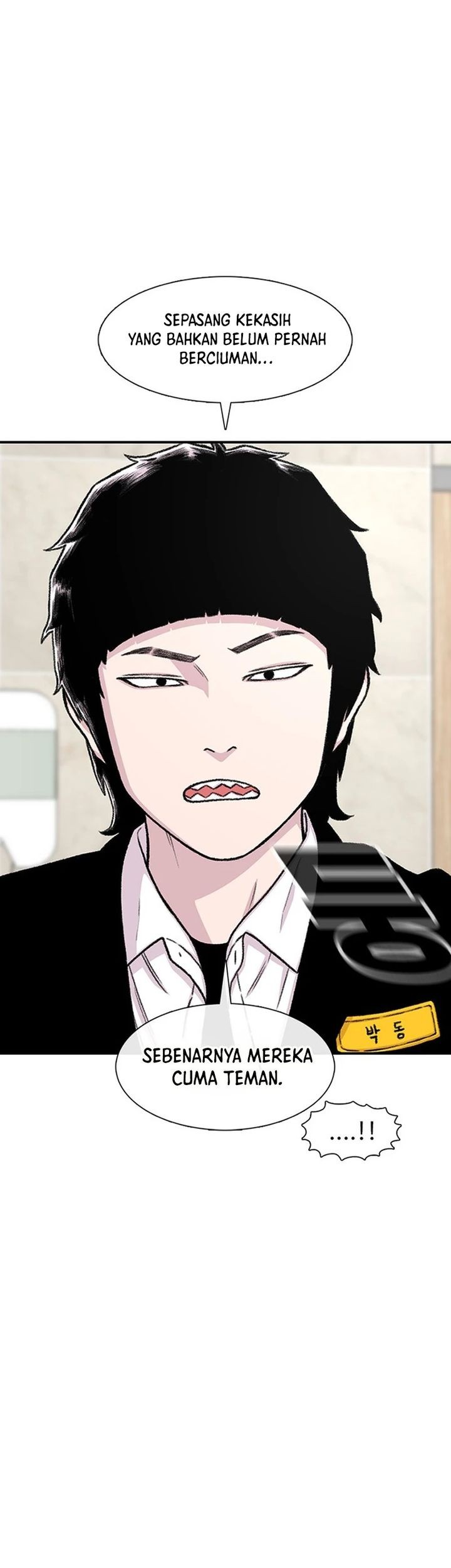 Star Ginseng Store Chapter 157 Gambar 21