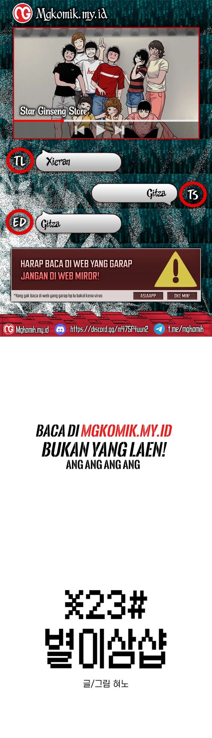 Komik Star Ginseng Store Chapter 157 gambar nomor 1