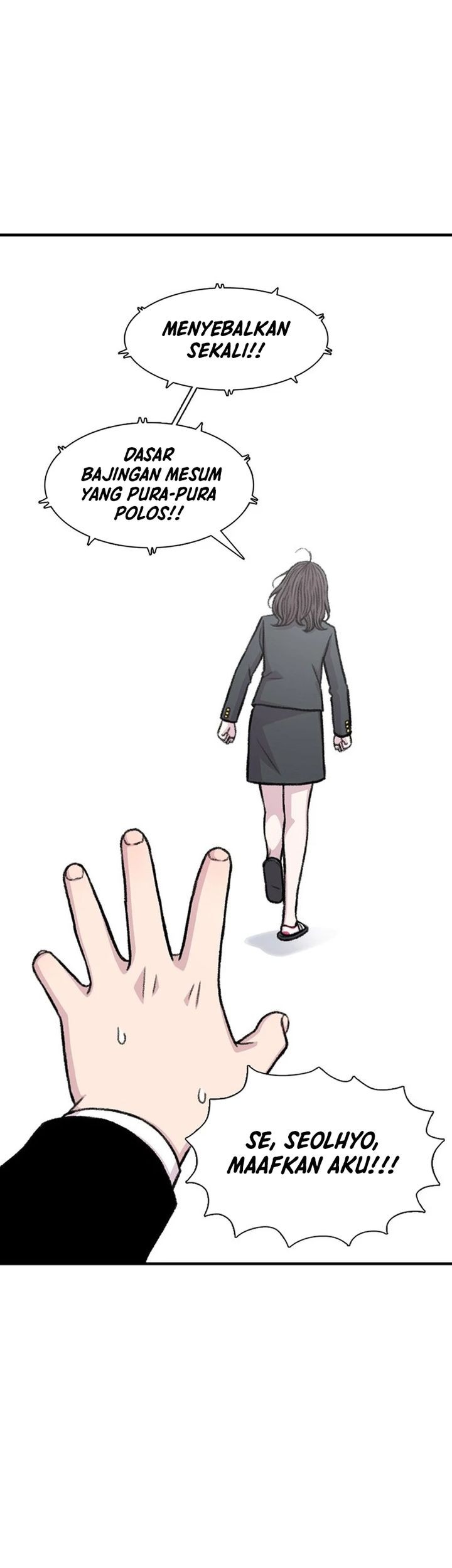 Star Ginseng Store Chapter 158 Gambar 7