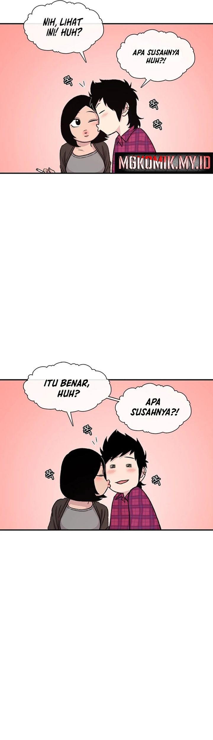 Star Ginseng Store Chapter 158 Gambar 17