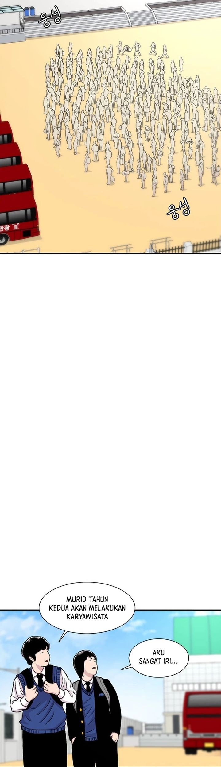 Star Ginseng Store Chapter 158 Gambar 53