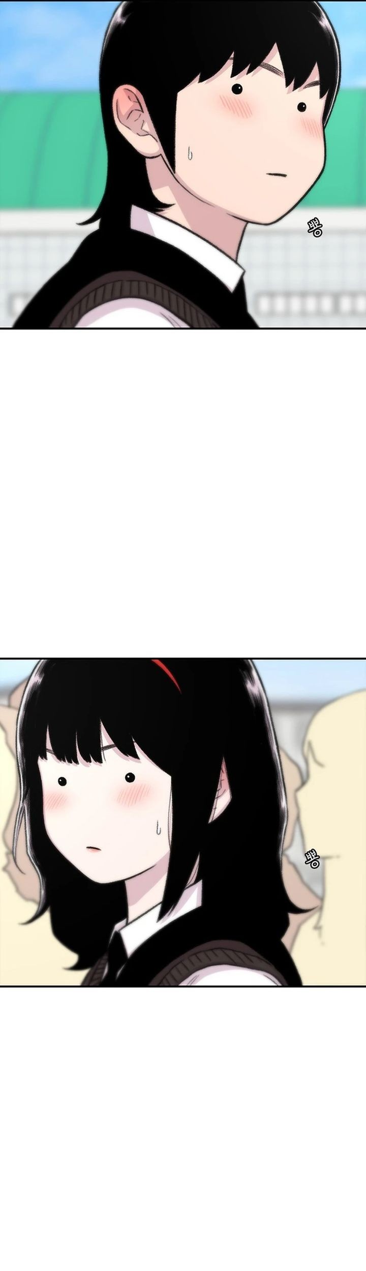 Star Ginseng Store Chapter 158 Gambar 61