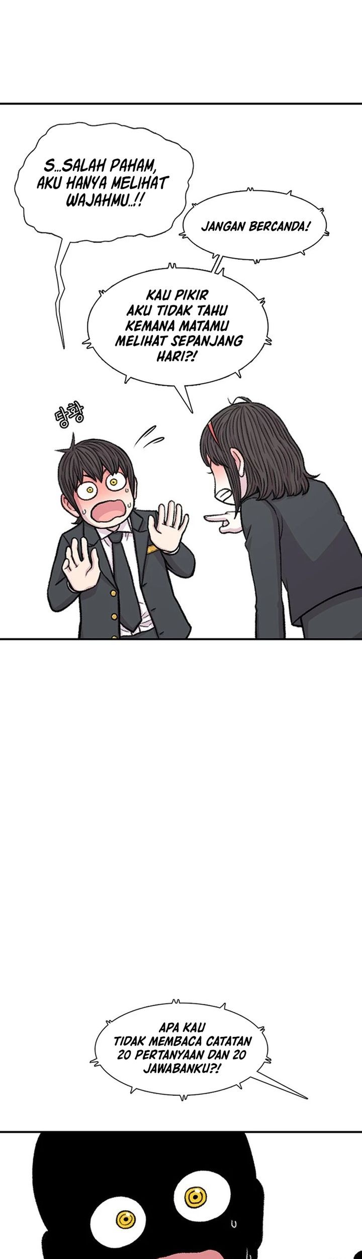 Star Ginseng Store Chapter 158 Gambar 5