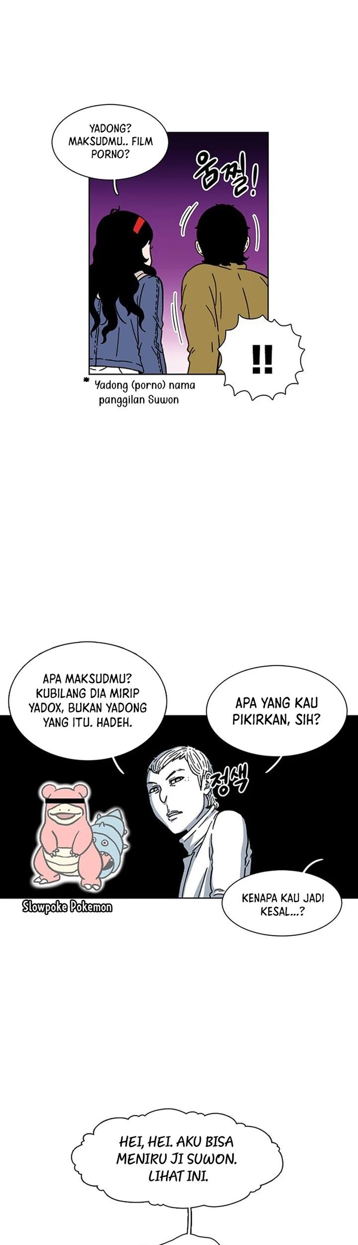 Star Ginseng Store Chapter 16 Gambar 53
