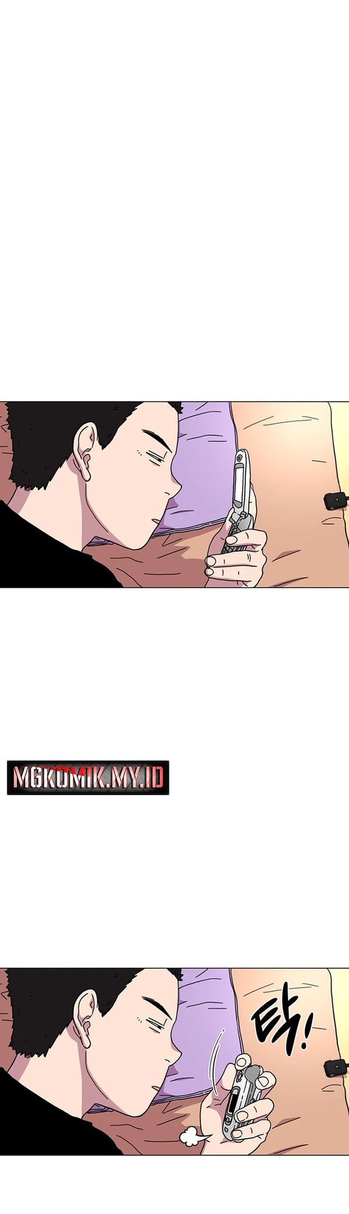 Star Ginseng Store Chapter 16 Gambar 71