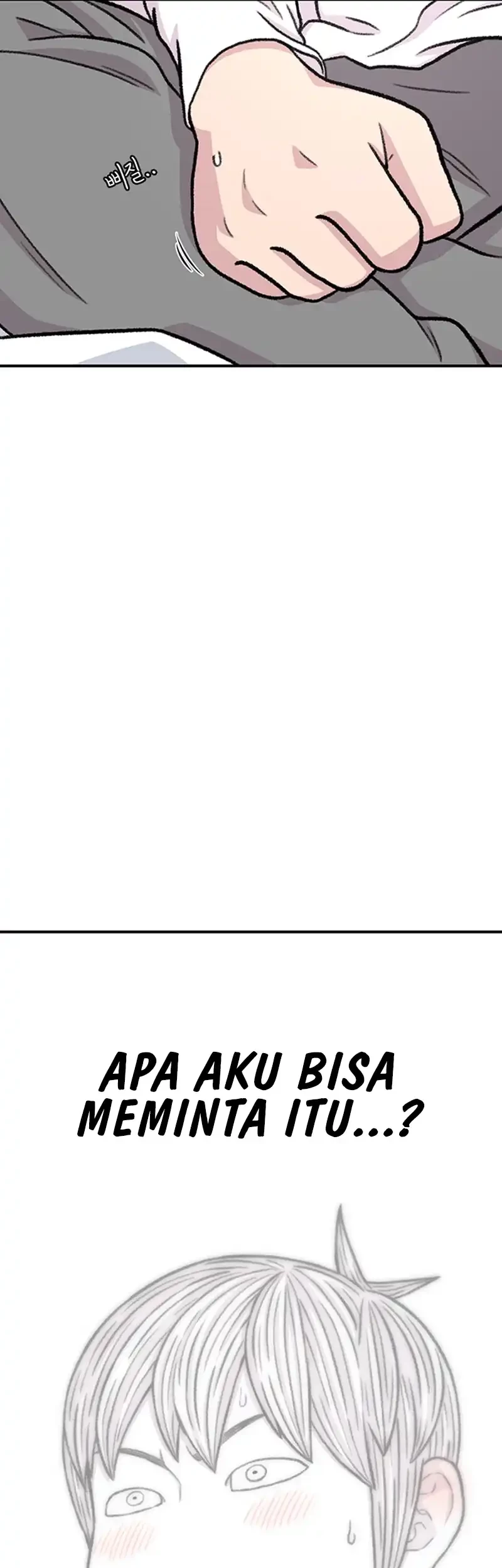 Star Ginseng Store Chapter 160 Gambar 88