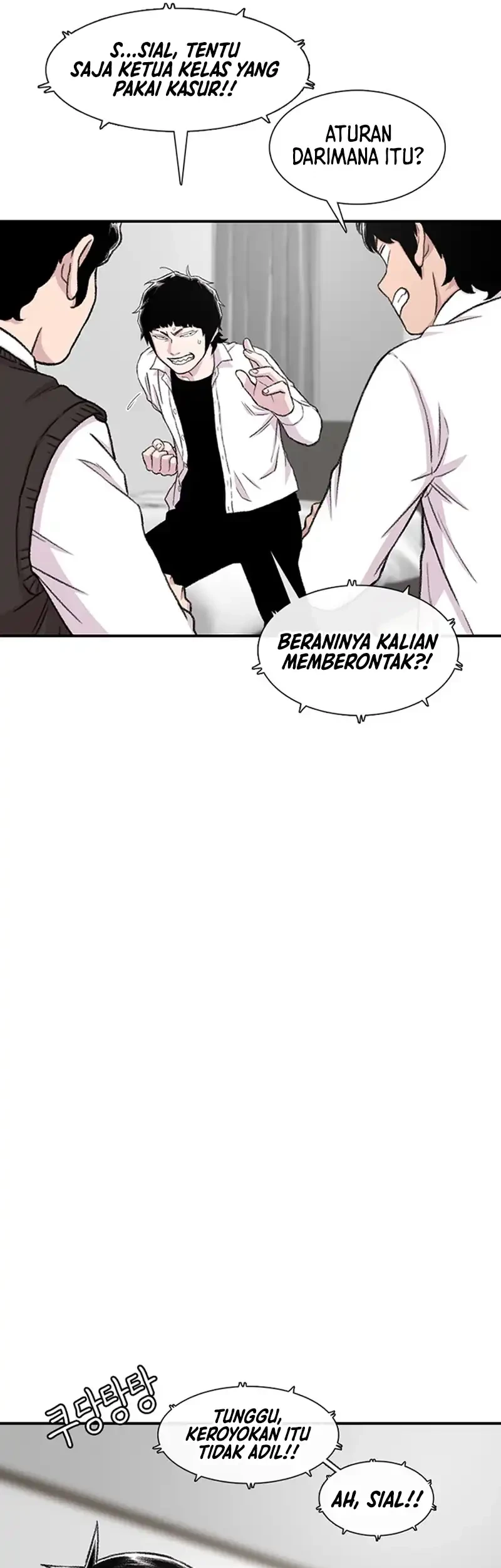 Star Ginseng Store Chapter 160 Gambar 7