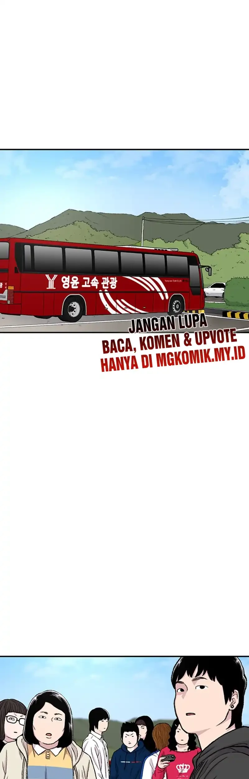 Star Ginseng Store Chapter 160 Gambar 11