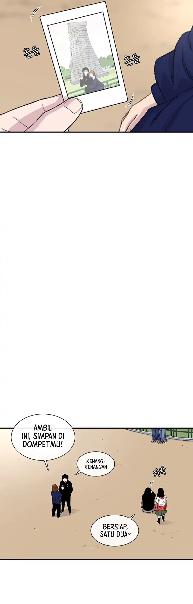 Star Ginseng Store Chapter 160 Gambar 46