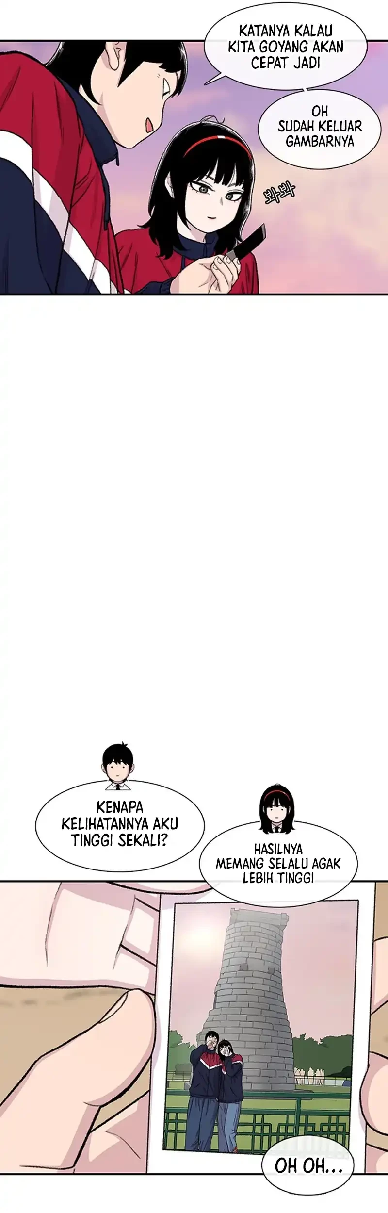 Star Ginseng Store Chapter 160 Gambar 48