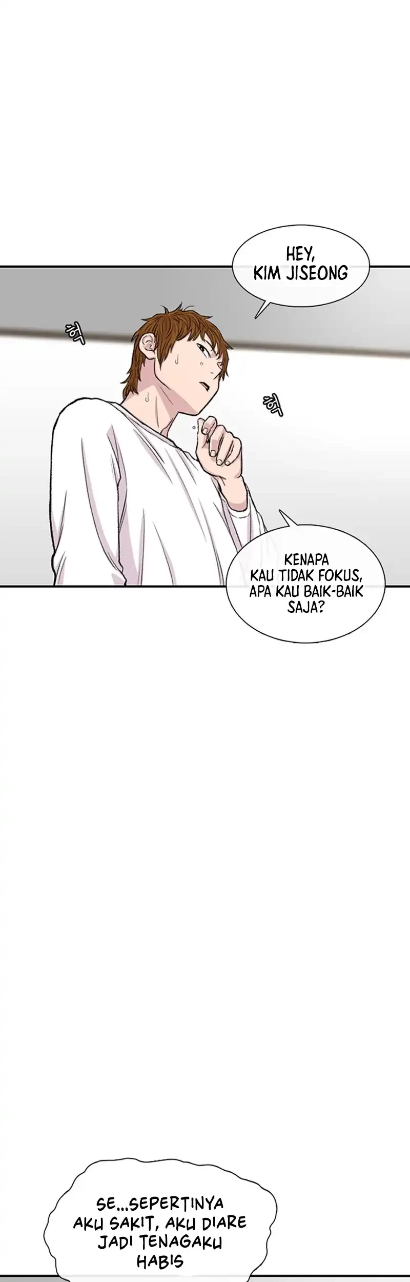 Star Ginseng Store Chapter 160 Gambar 66