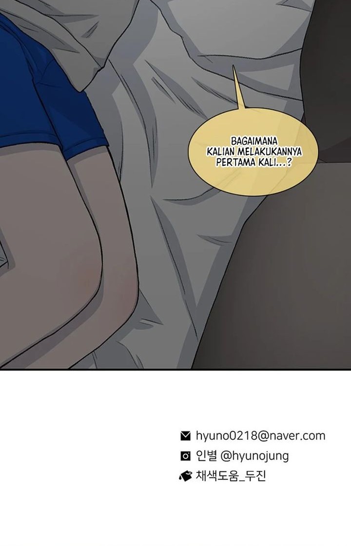 Star Ginseng Store Chapter 161 Gambar 84