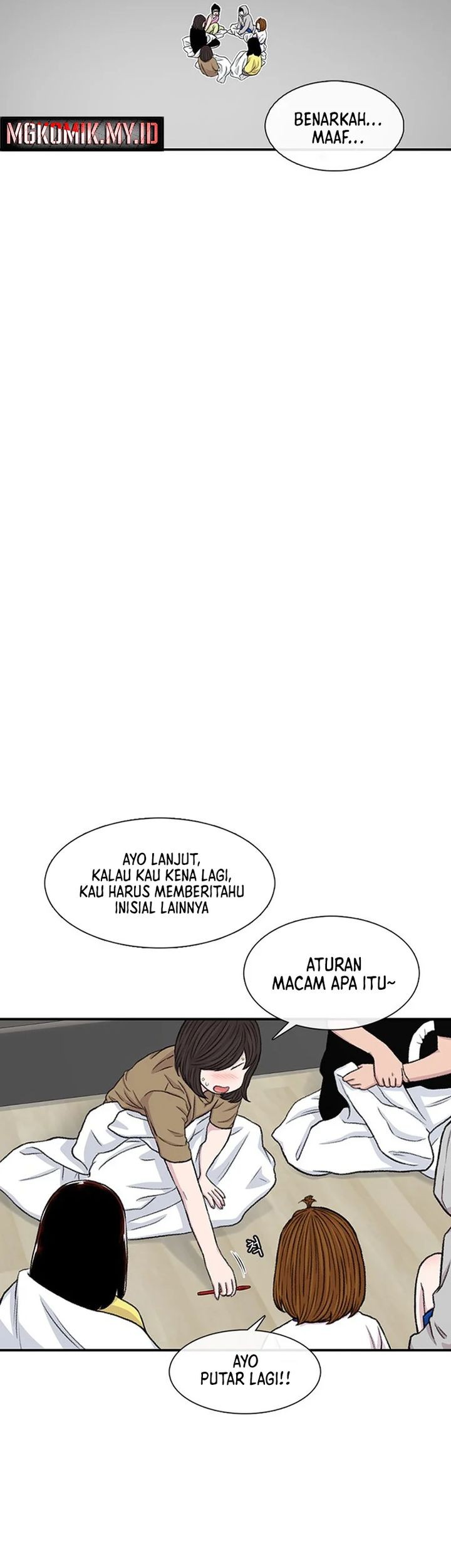 Star Ginseng Store Chapter 161 Gambar 23