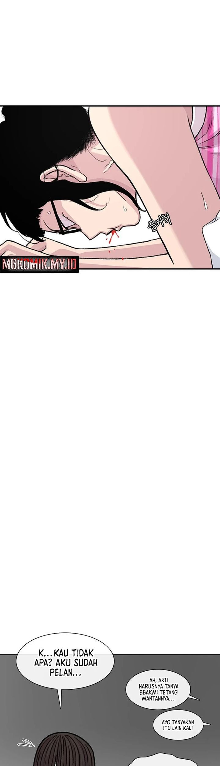 Star Ginseng Store Chapter 161 Gambar 43