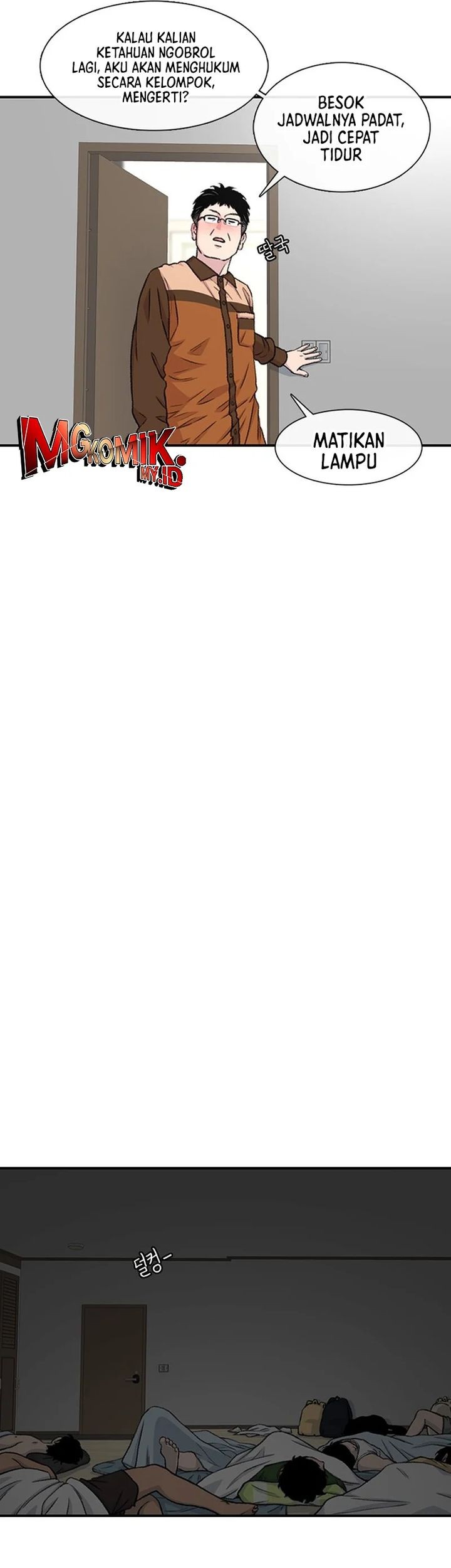 Star Ginseng Store Chapter 161 Gambar 3