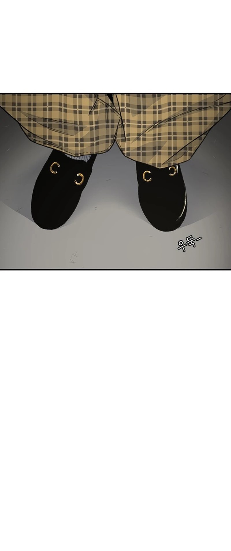 Star Ginseng Store Chapter 164 Gambar 32