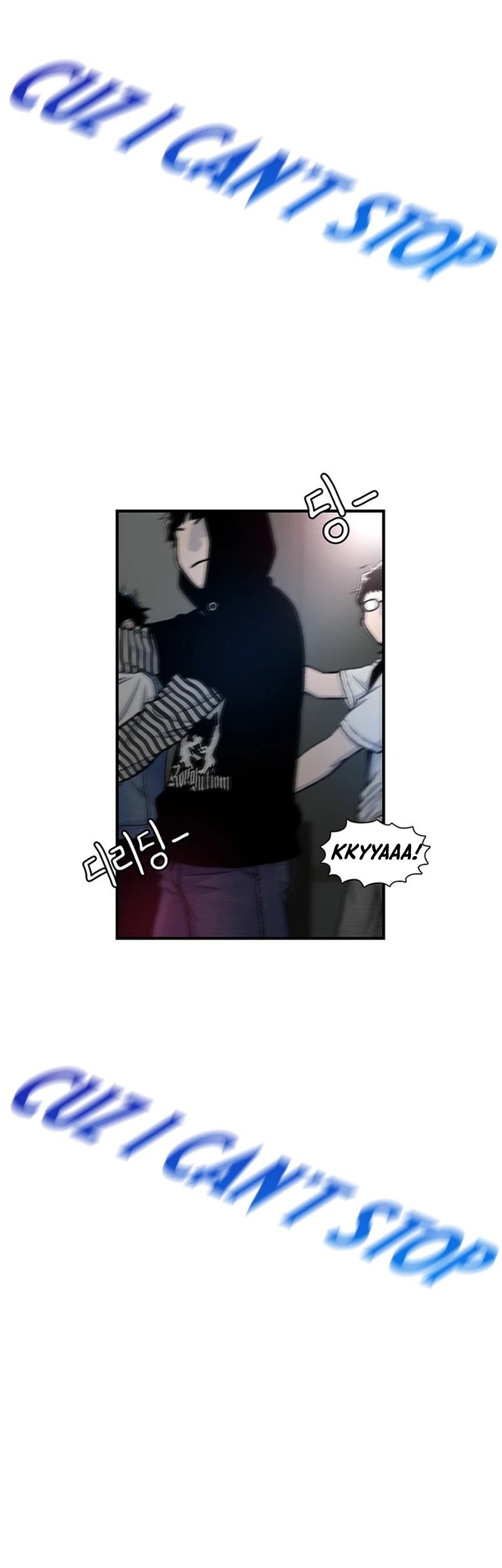 Star Ginseng Store Chapter 164 Gambar 42