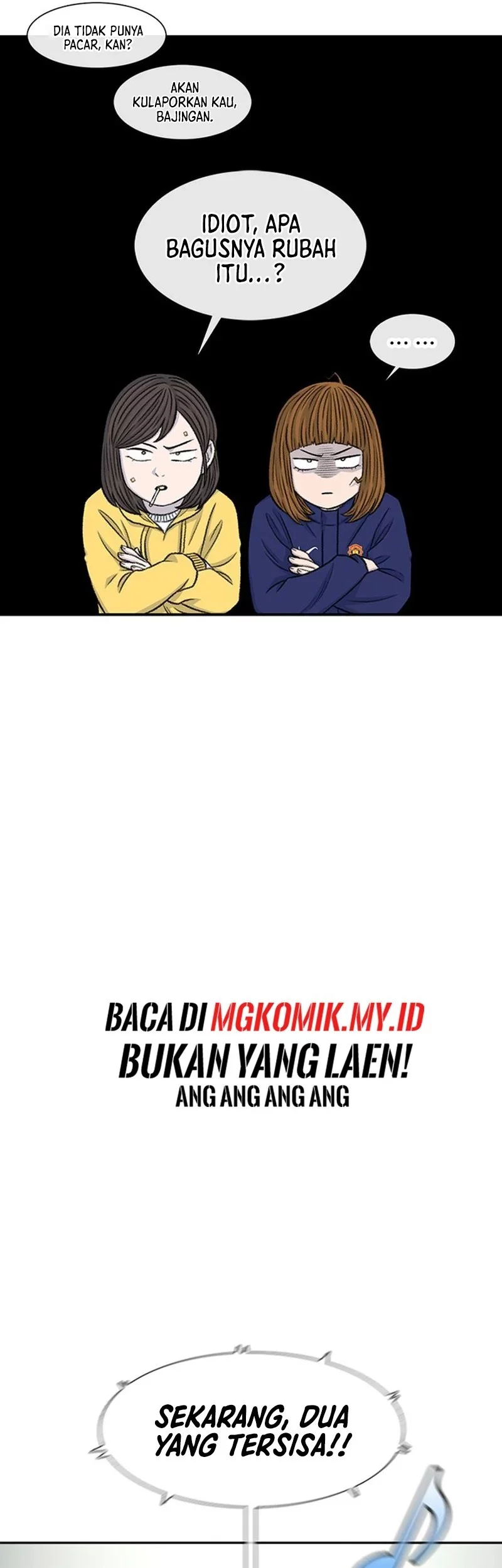 Star Ginseng Store Chapter 165 Gambar 29