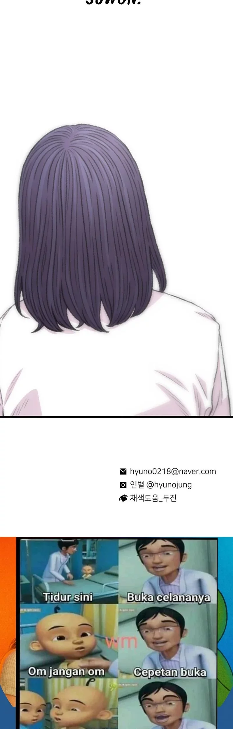 Star Ginseng Store Chapter 165 Gambar 74