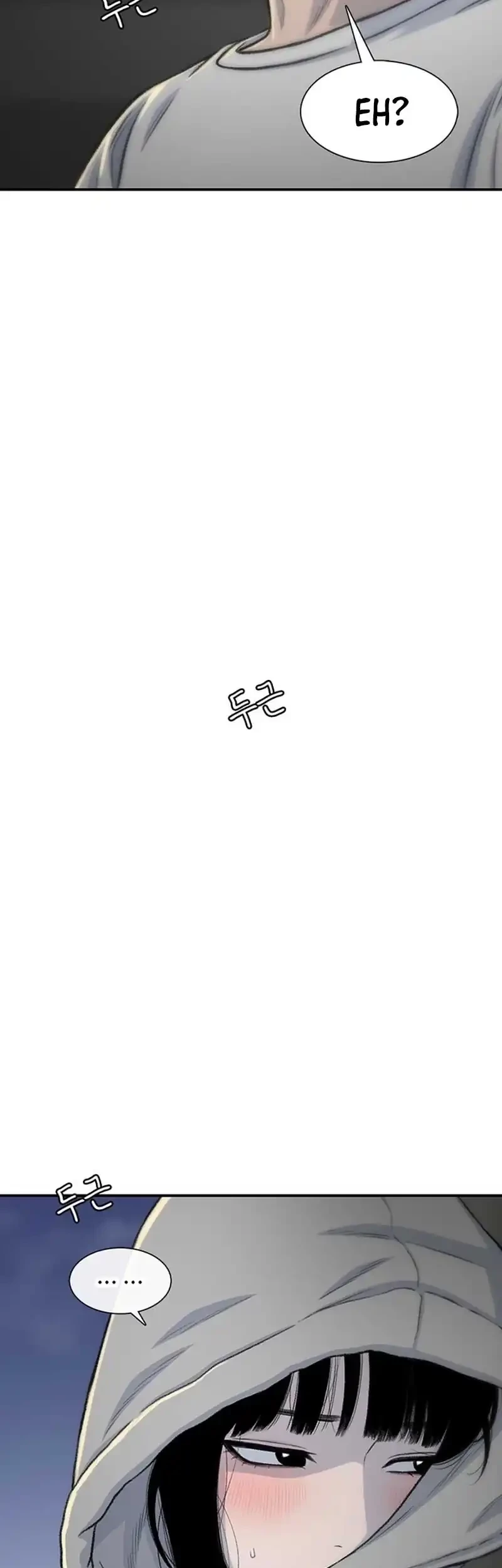 Star Ginseng Store Chapter 166 Gambar 45