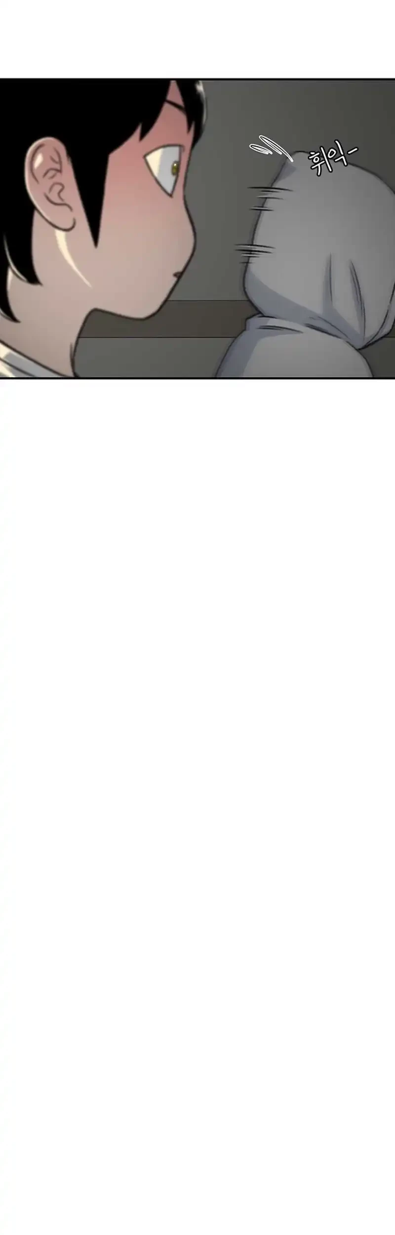 Star Ginseng Store Chapter 166 Gambar 43