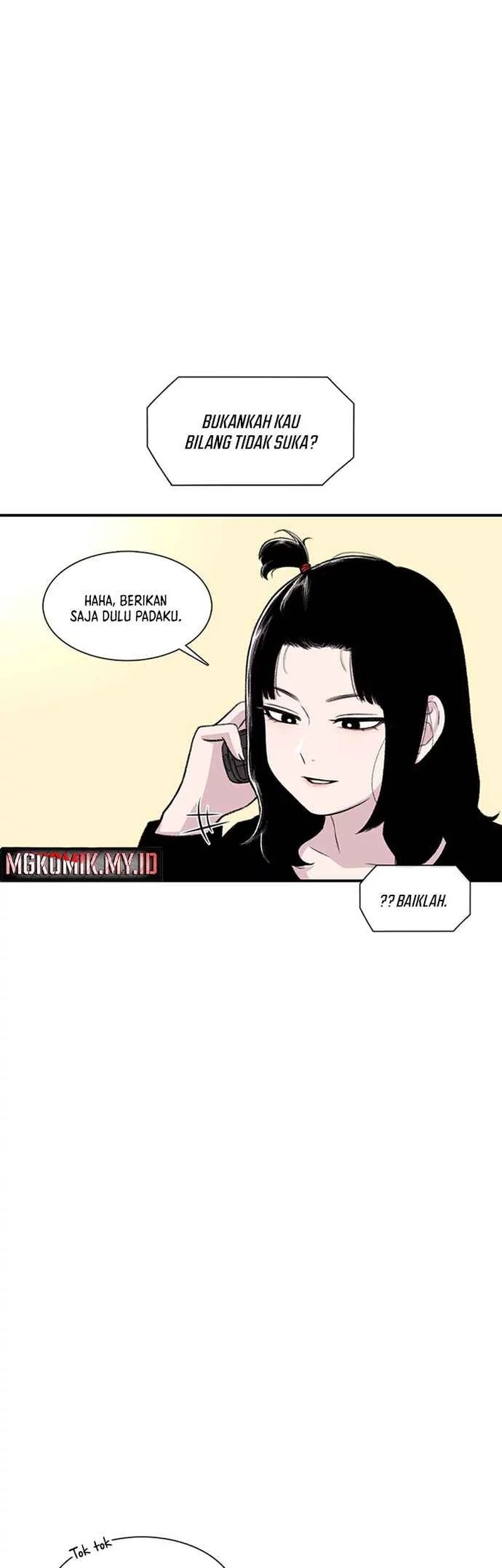 Star Ginseng Store Chapter 167 Gambar 25