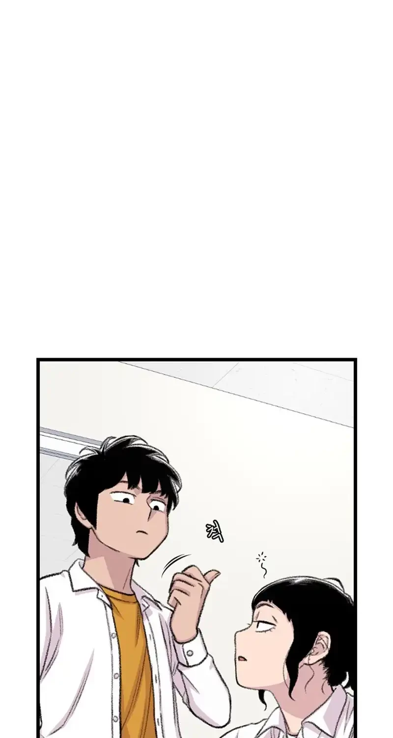 Star Ginseng Store Chapter 168 Gambar 20