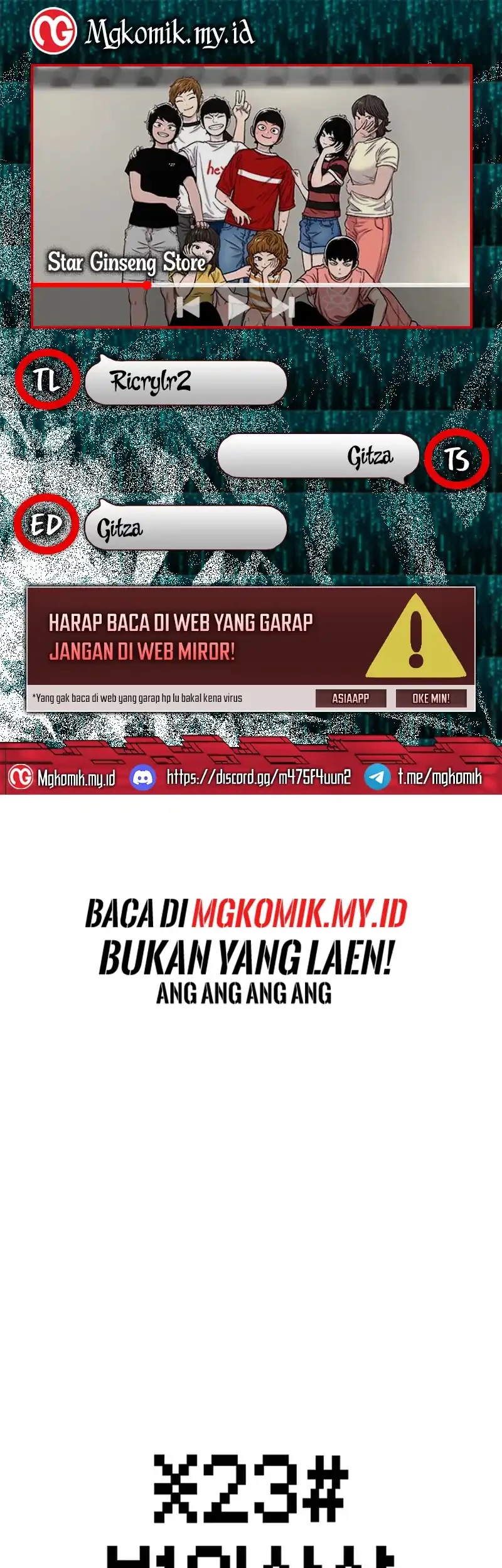 Komik Star Ginseng Store Chapter 168 gambar nomor 1