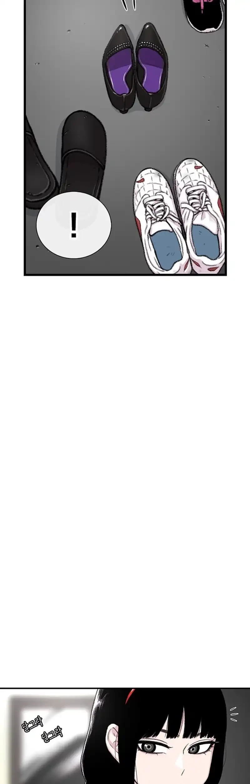 Star Ginseng Store Chapter 168 Gambar 65