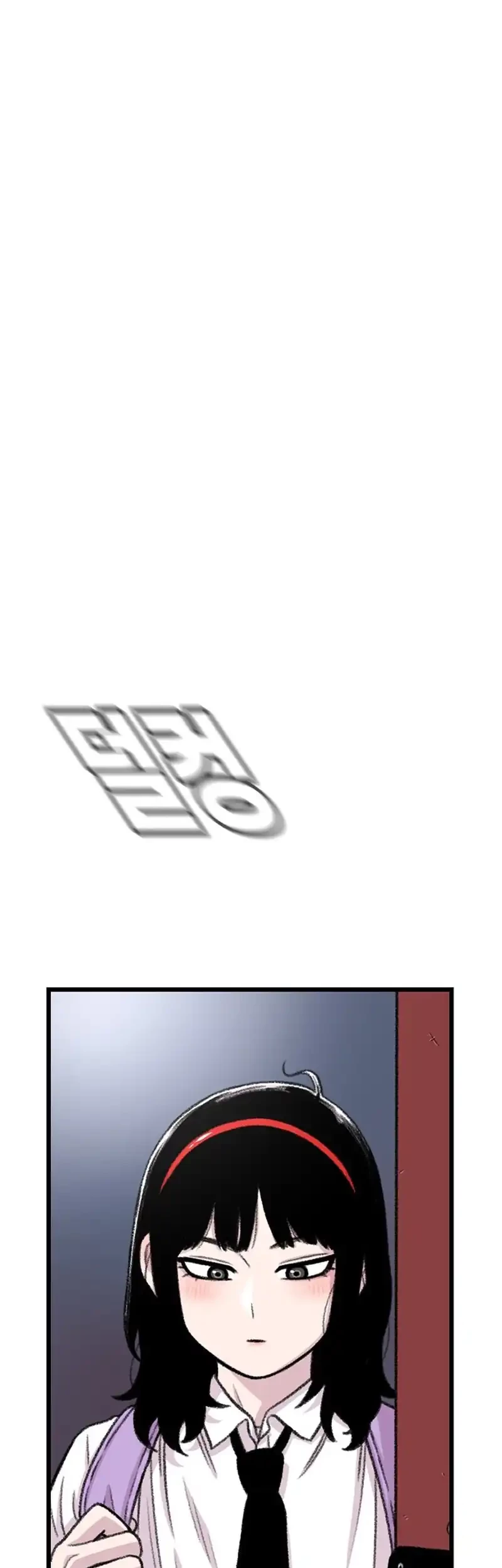 Star Ginseng Store Chapter 168 Gambar 63