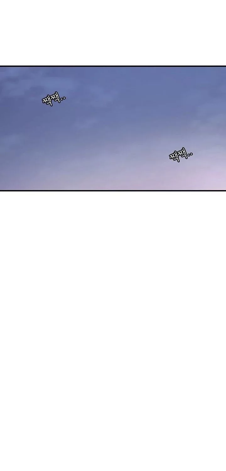 Star Ginseng Store Chapter 169 Gambar 40