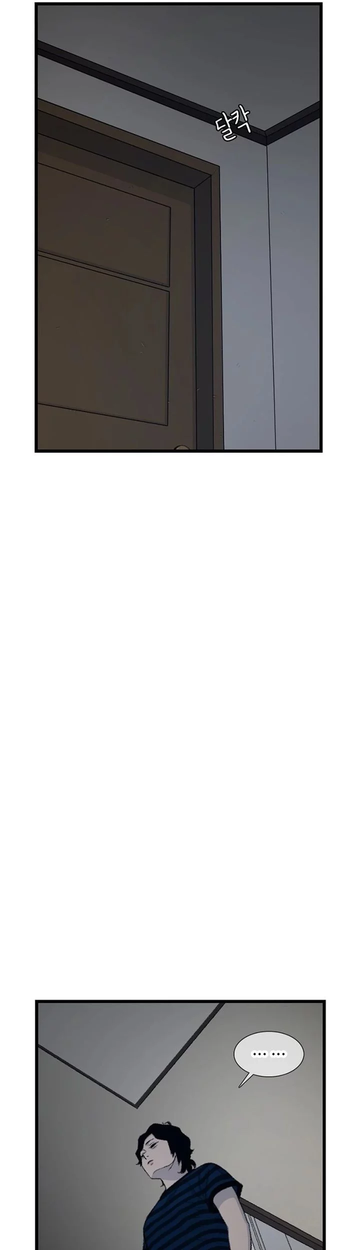 Star Ginseng Store Chapter 169 Gambar 53